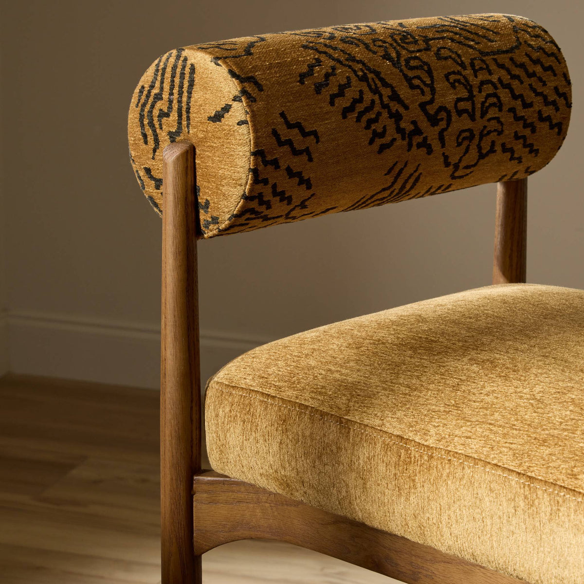 Jazelle Stool