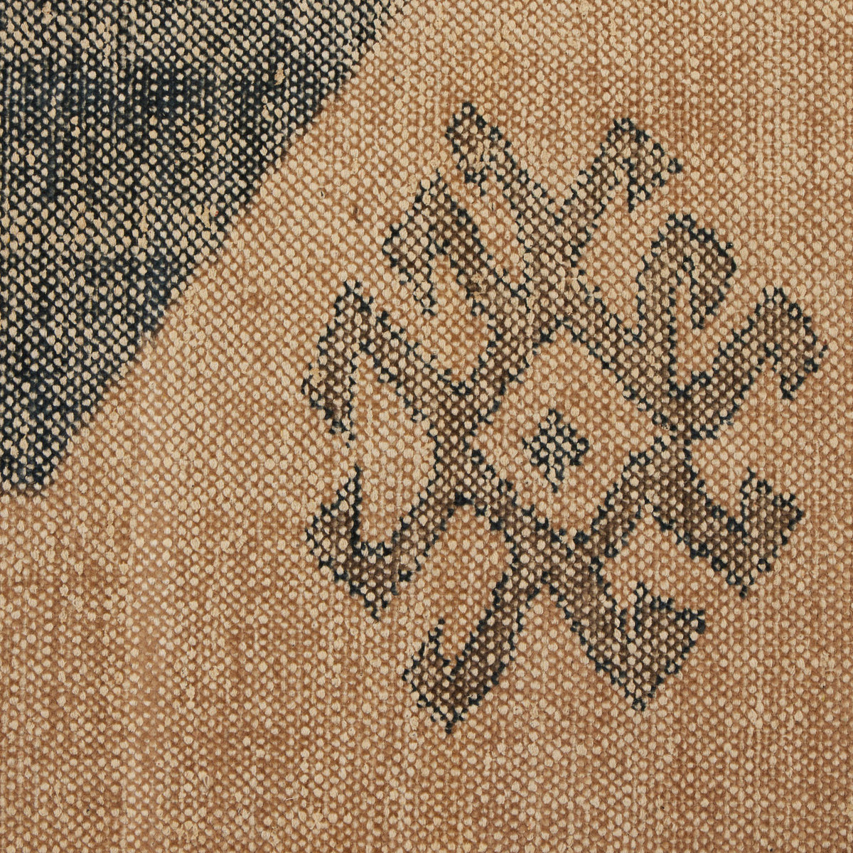 Samsa Hand-Knotted Rug