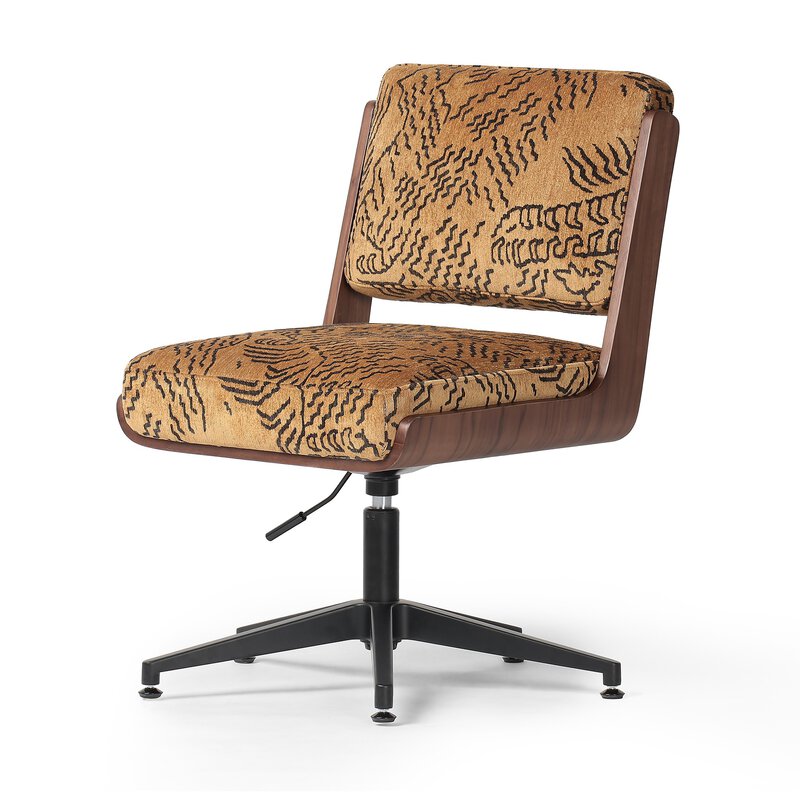 Landon Armless Desk Chair