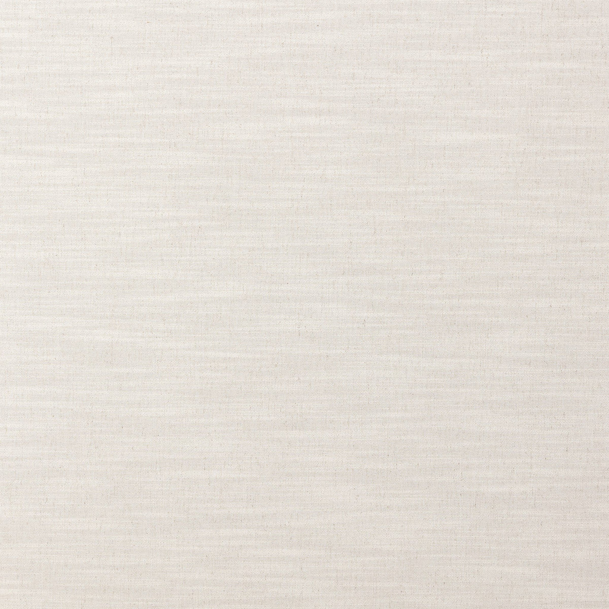 a white fabric with a pattern