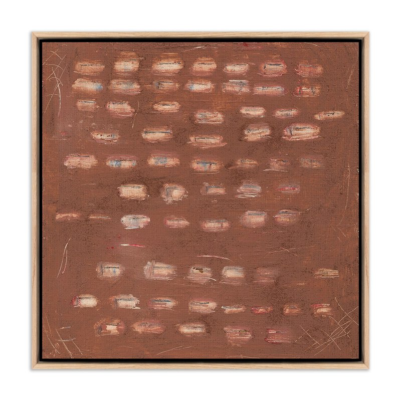 Cinnamon Kiss By Jamie Beckwith - Four Hands (247725-002)