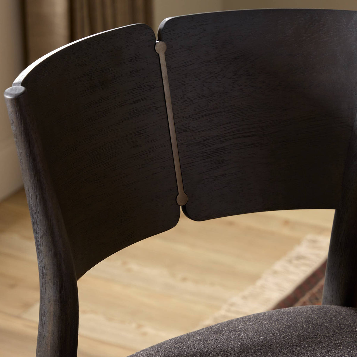 Grady Stool